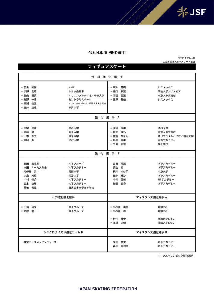 穿着连帽卫衣和牛仔裤的男子，安静的躺在地上，一动不动